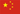 云顶集团(中国区)有限公司 - 官方网站