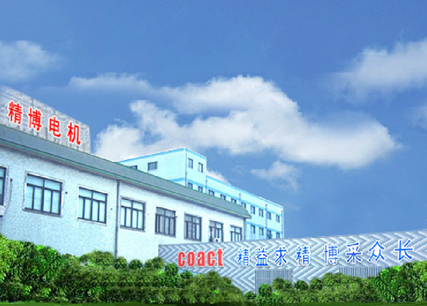1559720078611 云顶集团(中国区)有限公司 - 官方网站