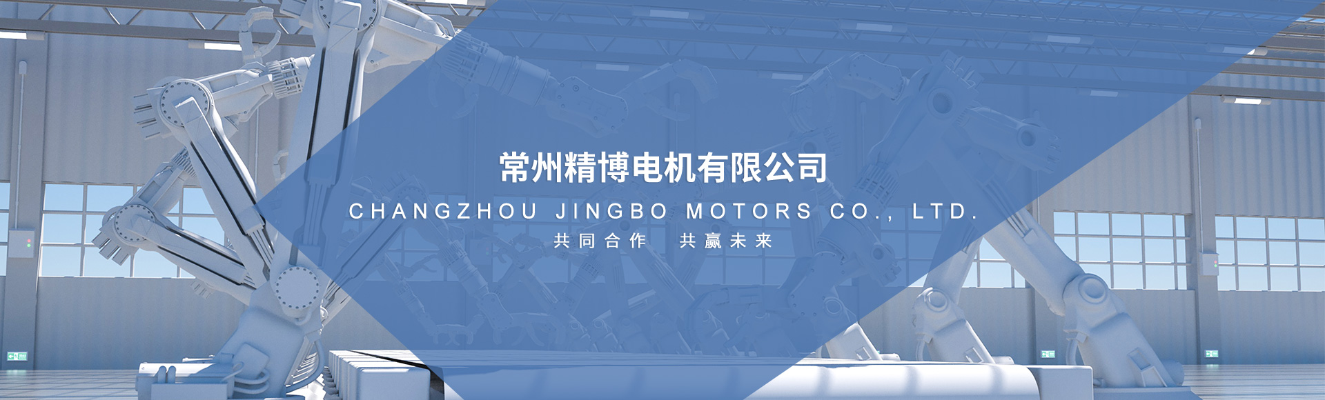 云顶集团(中国区)有限公司 - 官方网站